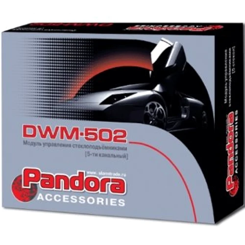 Інтерфейс склопідйомників Pandora DWM-502