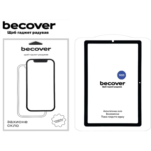 Аксессуар для планшетных ПК BeCover Tempered Glass 10D Black for Samsung Galaxy Tab S6 Lite P610/P615/Tab S6 Lite 2022 P613/P619 (710582)