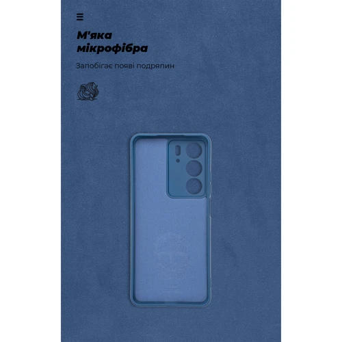 Чохол для телефона ArmorStandart ICON Case Camera cover Dark Blue для Realme C75x 4G (ARM83958) фото 6