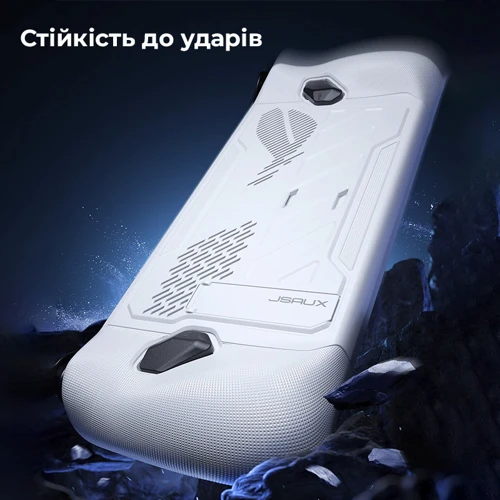 Аксесуар для приставки JSAUX ModCase ROG Ally PC0109 White (6126755803411) фото 6