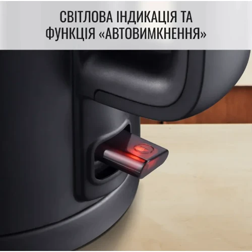 Электрочайник Tefal KO1408: Цвет черный