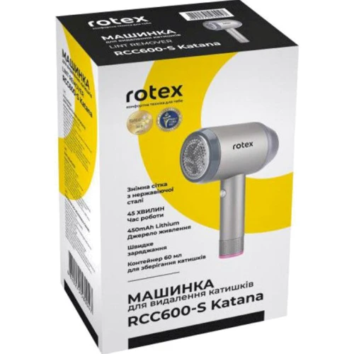 Машинка для удаления катышков Rotex RCC600-S Katana фото 6