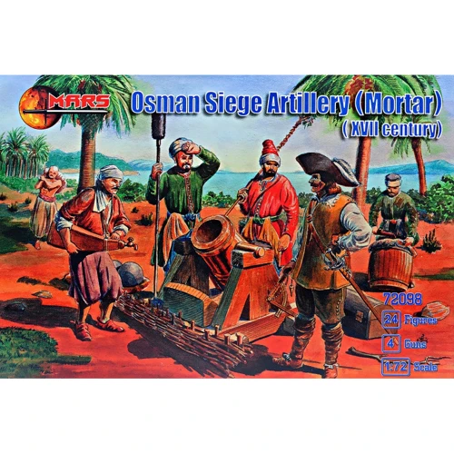 Набор фигурок Mars Figures Османская осадная артиллерия, XVII века (MS72098)