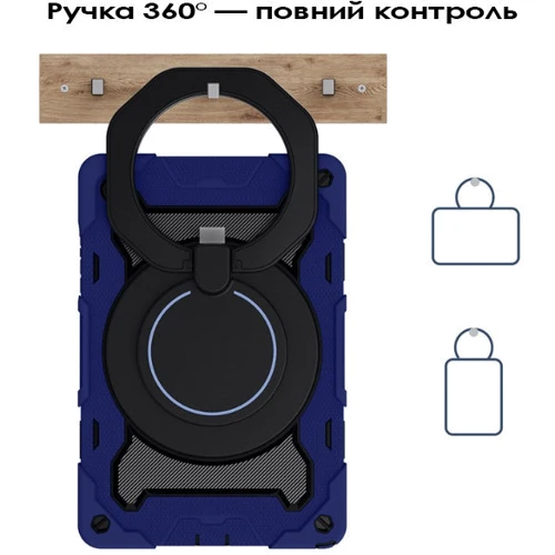 Аксессуар для планшетных ПК BeCover Armored Shockproof Case with Stand Blue for Samsung X133/X135 Galaxy Tab A11 (713942)