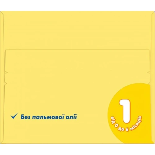 Молочная смесь Milupa до 6 мес. 1100 г №1: Свойства Для здоровых детей