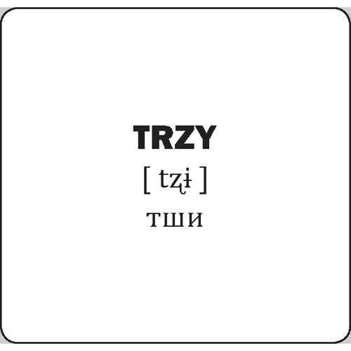 Цифри. Liczby (набір карток): ISBN 9786177360994