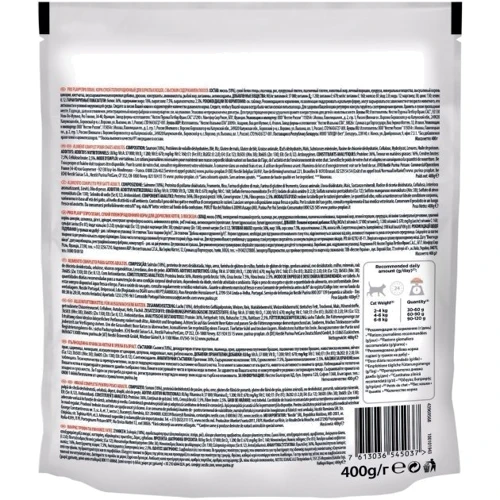 Сухой корм ProPlan Vital Function для взрослых кошек с лососем 400г (12538631): Вес упаковки 3.2 кг