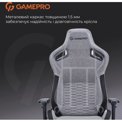 Ігрове крісло Gamepro GC900DB Size XL Fabric Dark Grey фото 15
