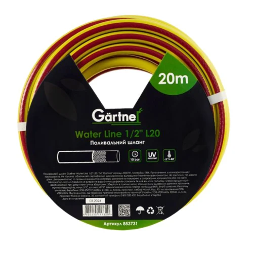 Шланг садовый Gartner Water line 1/2" L20: Тип шланг садовый