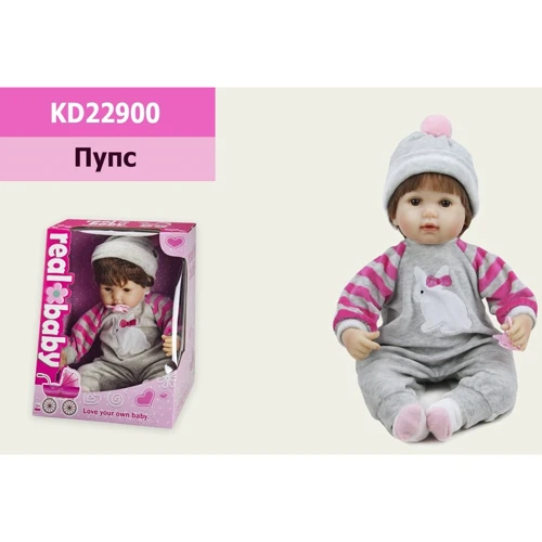 Пупс реборн KD22900 із соскою, 44 см