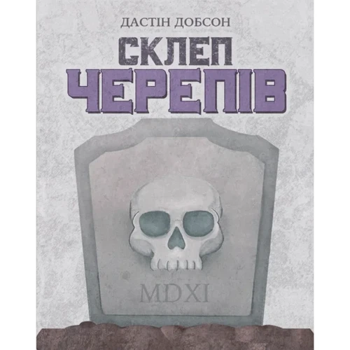 Настольная игра Geekach Games Склеп черепов. Полное издание (Skulls of Sedlec) (GKCH165so)