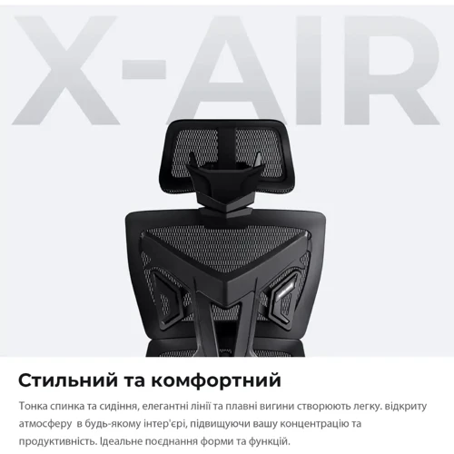 Крісло ігрове Anda SeatX-Air Mega Size XL Mesh Gray Twilight (AD-WY-01-GGSP) фото 6