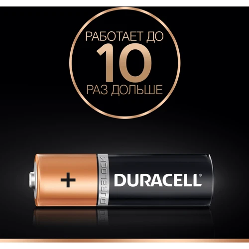 Батарейки Duracell Basic AA алкалиноые 1.5V LR6 4 шт. фото 2