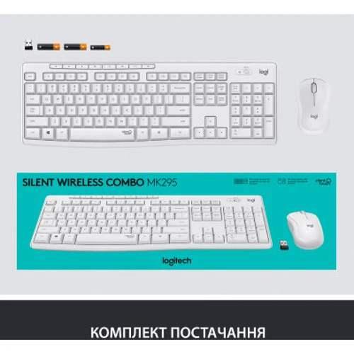 Комплект беспроводной Logitech MK295 Silent Off-White (920-009824): Максимальное разрешение сенсора 1000 dpi