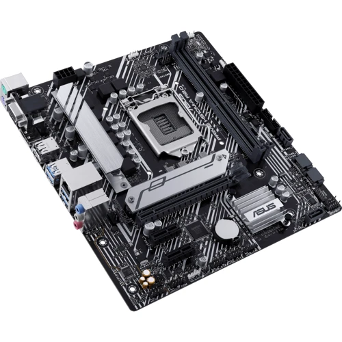 ASUS PRIME H510M-A R2.0: Дополнительно Поддержка UEFI