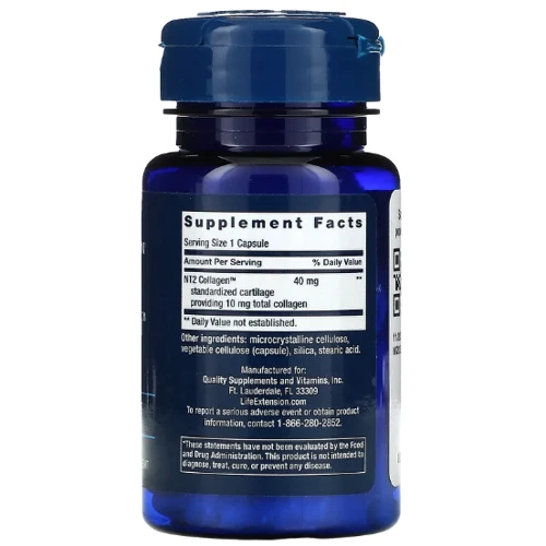 Life Extension NT2 Collagen Коллаген 40 мг 60 капсул: Тип Коллаген