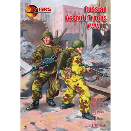 Штурмові частини Mars Figures Друга світова війна