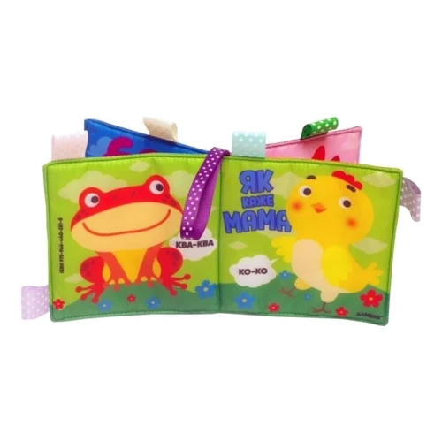 Книжка-пищалка Книжковий хмарочос Как говорит Мама 8 стр (6102281): Тип прочее