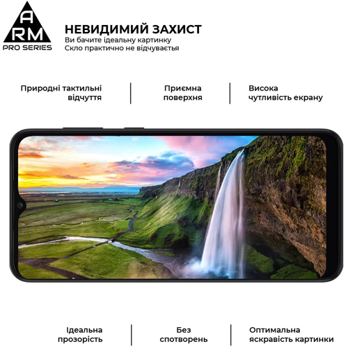 Аксессуар для смартфона ArmorStandart Tempered Glass Pro Black for Samsung A032 Galaxy A03 Core (ARM60604): Материал стекло