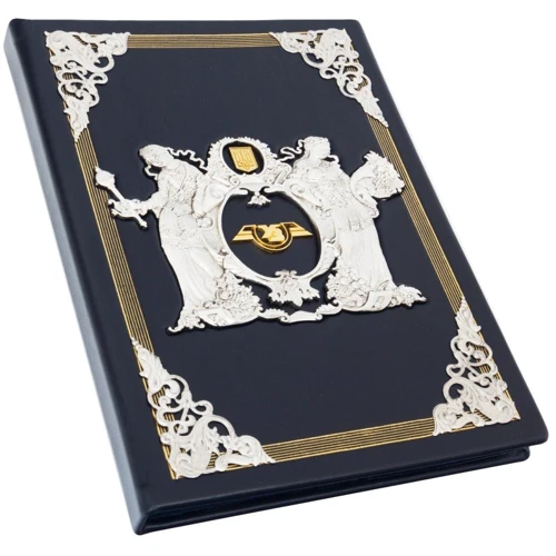Папка для документів "Укрзалізниця": ISBN 23279