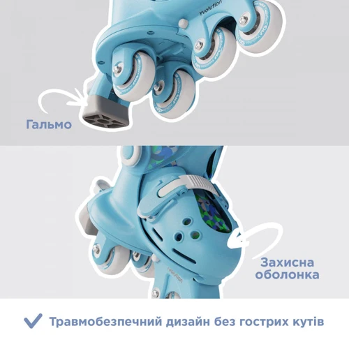 Роликовые коньки Yvolution Twista, размер 24-28, голубой (YR25B4)