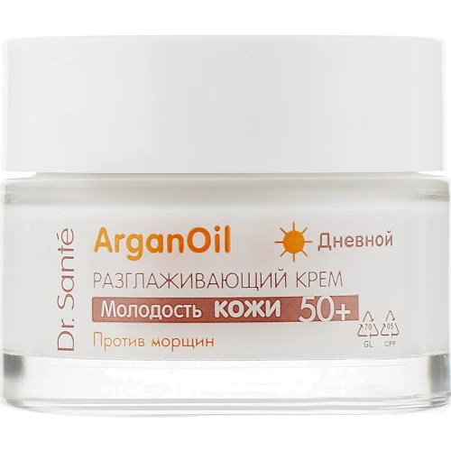 Dr. Sante Argan Oil Разглаживающий крем против морщин дневной 50+ 50 ml: Пол Для женщин