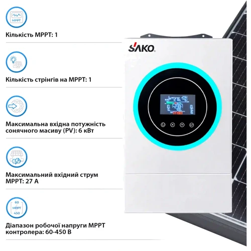 Система хранения энергии Sako SUNON6.2K-LDY9.6K1-LFP 6.2kW 9.6kWh 4BAT LiFePO4