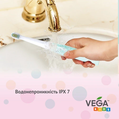 Зубная щетка Vega Kids VK-500P розовая фото 6