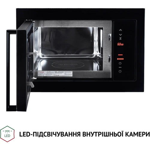 Встраиваемая микроволновая печь Perfelli BM 255 GLB: Дисплей есть