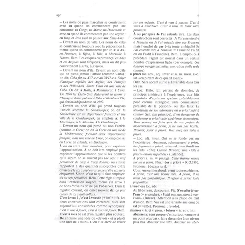 Dictionnaire des difficultes de la langue francaise = Большой словарь трудностей французского языка: Количество страниц 864