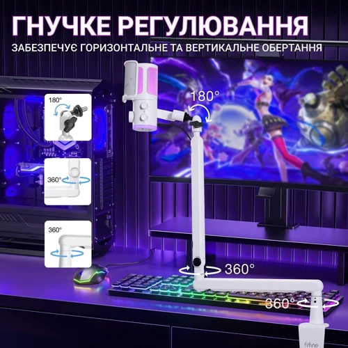 Конденсаторний мікрофон USB Fifine TAM6W White фото 8