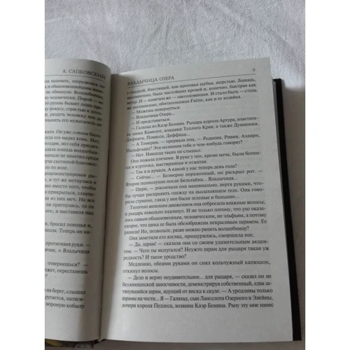 Комплект книг Відьмак: Останнє бажання + Меч призначення + Кров ельфів + Година презирства + Хрещення вогнем + Вежа ластівки + Володарка озера + Сезон гроз фото 35