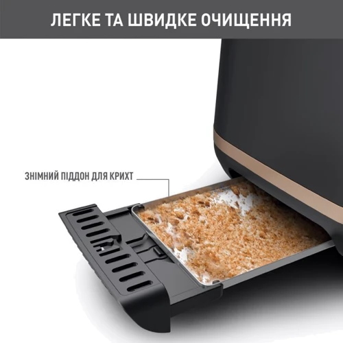 Тостер Tefal Includeo TT533811 фото 5