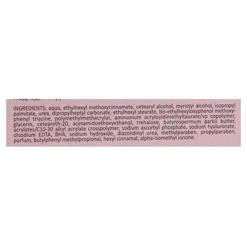 Біокон Professional Effect Mezo Hyaluron 35+ Крем дневной 50 ml: Пол Для женщин