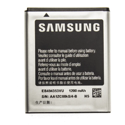Аккумулятор Grand 1200mAh (EB494353VU) for Samsung S5250