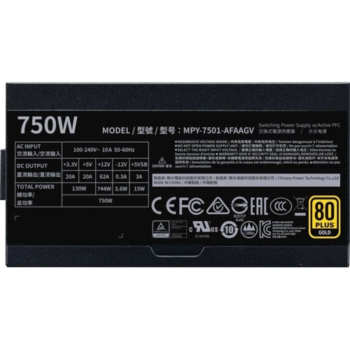 Блок питания Cooler Master V750 Gold (MPY-7501-AFAAGV-EU): Мощность, Ватт 750