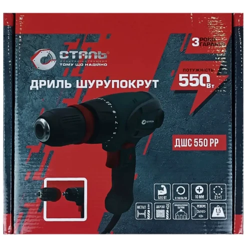 Шуруповерт Сталь ДШС 550 РР: Діаметр патрона 10 мм