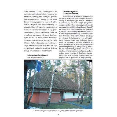 Andrij Tychyna: Україна. Центр. Poludnie: ISBN 978-966-03-8552-8