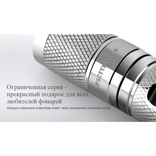 Ліхтар Fenix E99 Ti фото 10