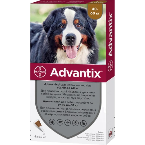Краплі Bayer/Elanco Advantix для собак 40-60 кг від заражень екто паразитами 4 піпетки/1 уп. (4007221048947) фото 9