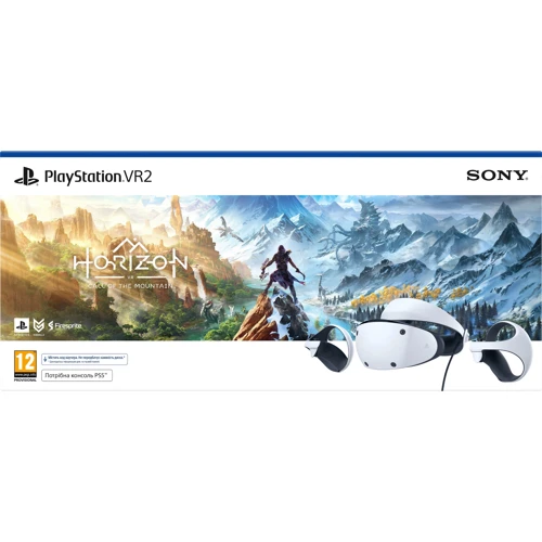 Аксессуар для приставок Sony PlayStation VR2 + Horizon Call of the Mountain фото 9