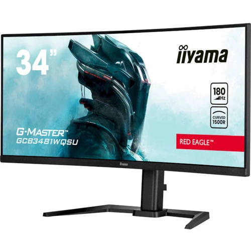 Монитор Iiyama GCB3481WQSU-B1: Разрешение Ultra Wide Quad HD (3440x1440)