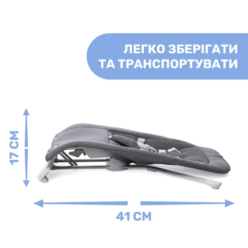 Шезлонг-гойдалка Chicco Rhythm'n'Sound, цв.61 (79651.61): Тип шезлонги
