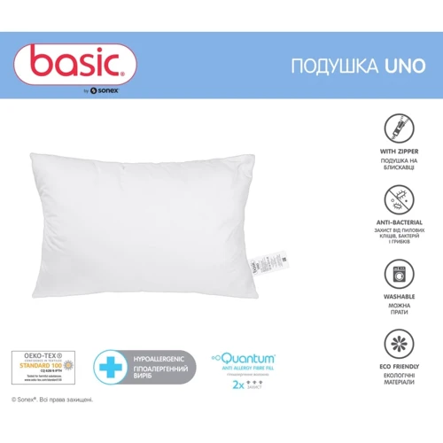 Подушка Sonex Basic Uno 50x70 см белая (SO102436): Наполнитель антиаллергенное синтетическое волокно