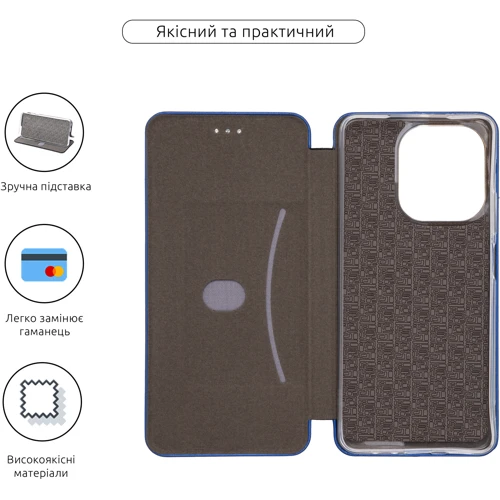 Чехол для телефонов ArmorStandart G-Case Blue for OPPO A5 Pro 4G / A5 Pro 5G (ARM85365)