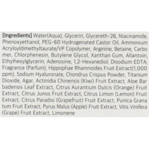 Jigott All-In-One Vitamin Capsule Ampoule Капсульная сыворотка с витаминами 200 ml: Назначение Осветление, Питание, Восстановление, Увлажнение