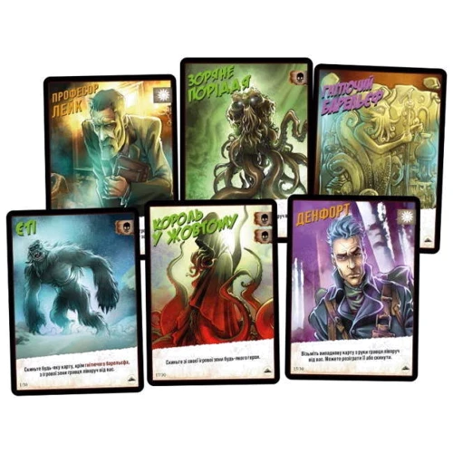 Настольная игра White Games / Geekach Games Монстры против Героев: Зов Ктулху (GKCH150): Производитель White Games / Geekach Games