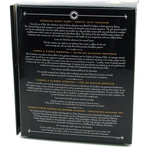 Гель для NURU-масажу Shunga Oriental Body-to-Body – Sparkling Strawberry Wine плюс простирадло