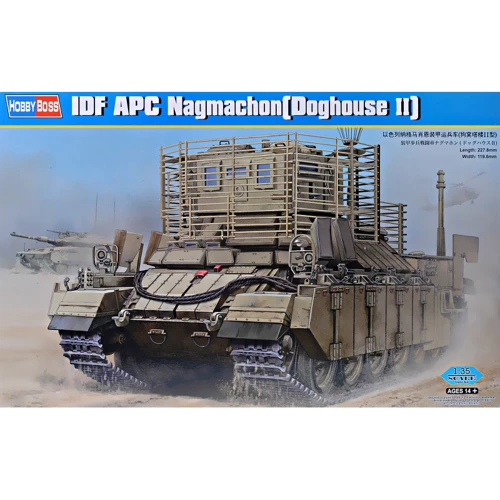 Боевая машина Hobby Boss пехоты IDF APC Nagmachon (Doghouse II)