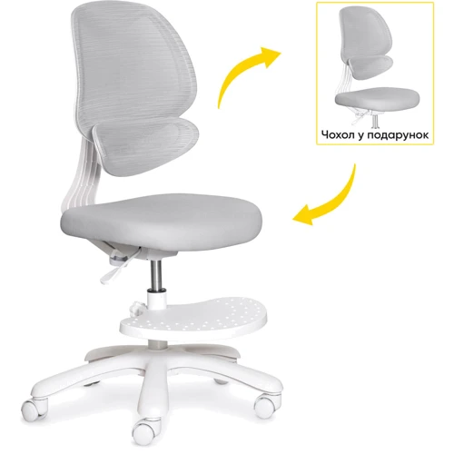 Дитяче крісло Evo-Kids Sirius Air Grey (арт.Y-605G): Регулювання Глубины сиденья, Высоты спинки, Высоты сиденья